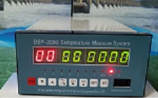 DSP-2000