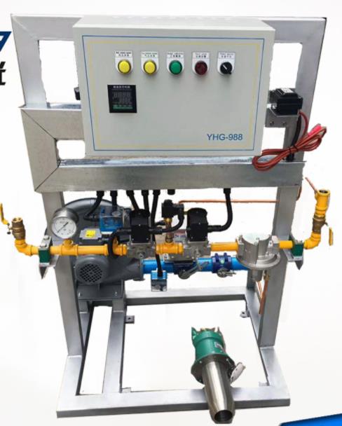 nozzle hybrid c...