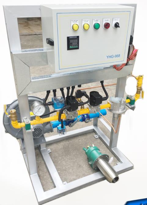 Tj200 burner