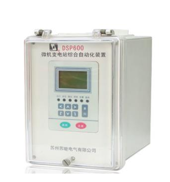 DSP-611