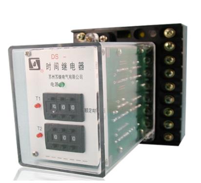 DS-20 series time relay 