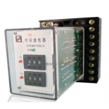 DS-20 series time relay 