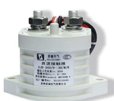 SJD-300  high power DC contactor
