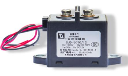 SJD-50TC high voltage DC contactor
