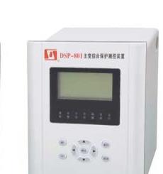 Dsp810 