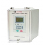 DSP-611