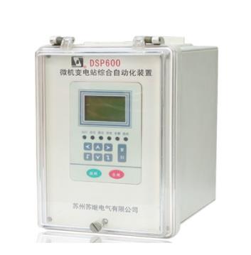 DSP-624