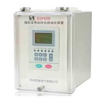 DSP-683