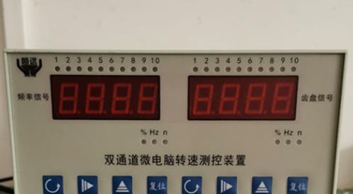 TDS-K10\TDS-K0831