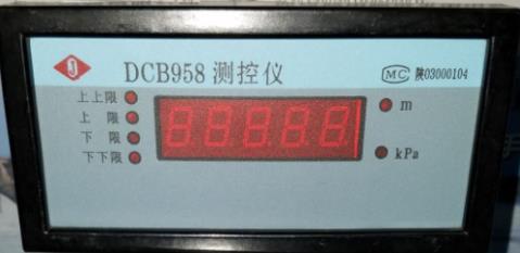 MSB9458