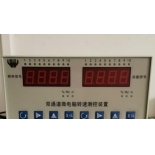 TDS-K10\TDS-K0831