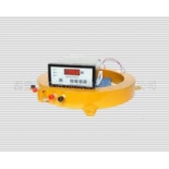 Current monitoring device ZDL-M