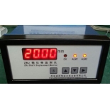 ZWJ  axial displacement monitor