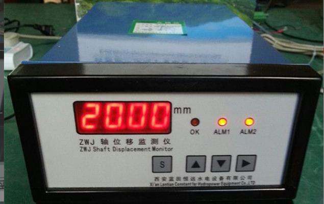 ZWJ axis displacement monitoring device