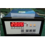 ZWJ axis displacement monitoring device