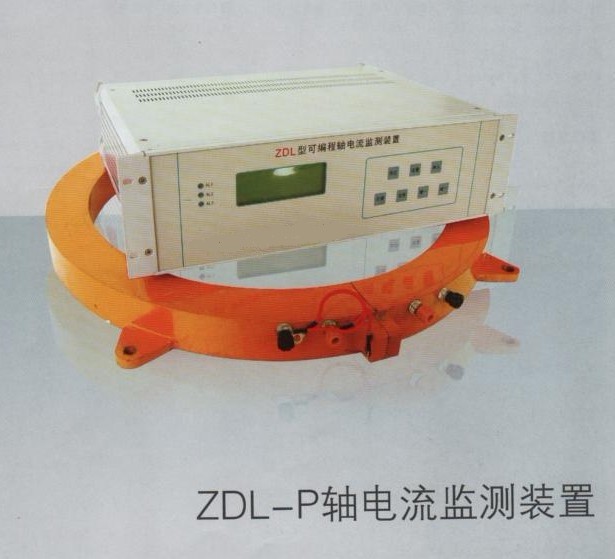 ZDL-P