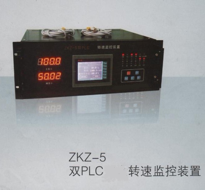 ZKZ-5 speed monitoring device
