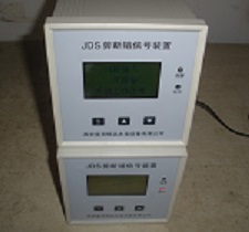 WP-D temperature inspection instrument