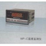 WP-C-T ​