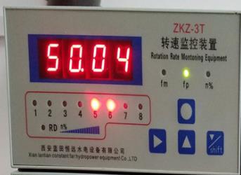 ZKZ speed instrument