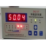 ZKZ speed instrument