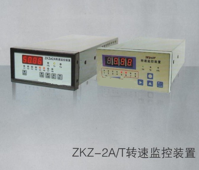 ZKZ-4 