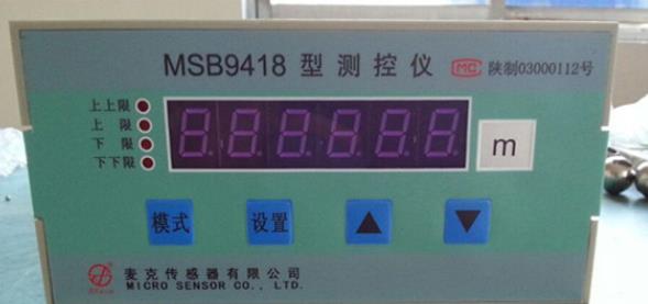 MSB9418