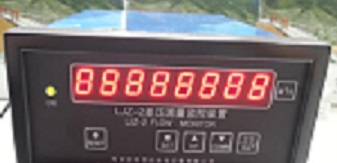 LJZ-2