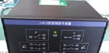 ZJX-3A 