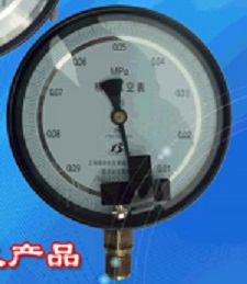 YB-150A/YB-150B