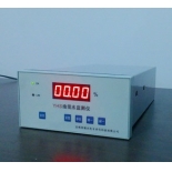 YHS-2 oil mixed water monitoring device 