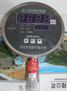 BP-800K